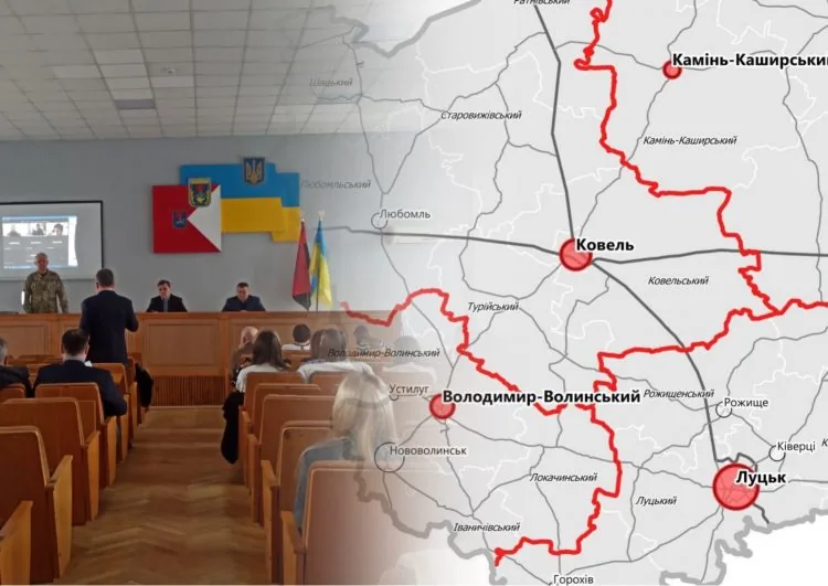 бюджети районів