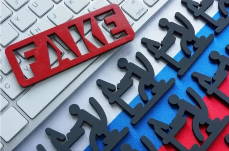 російські фейки та маніпуляції