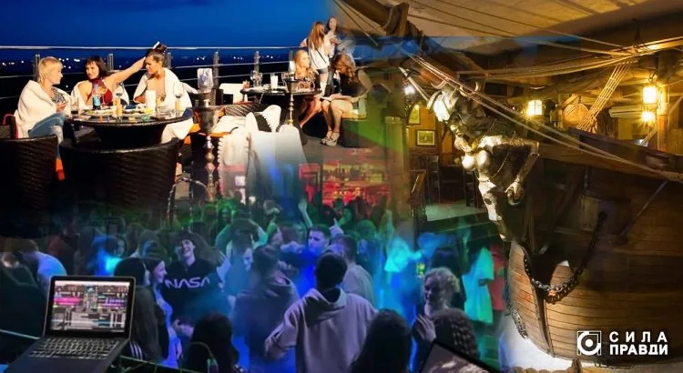 як працюють розважальні заклади Луцька під час війни