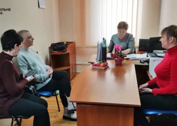 Центр підтримки сімей військовополонених