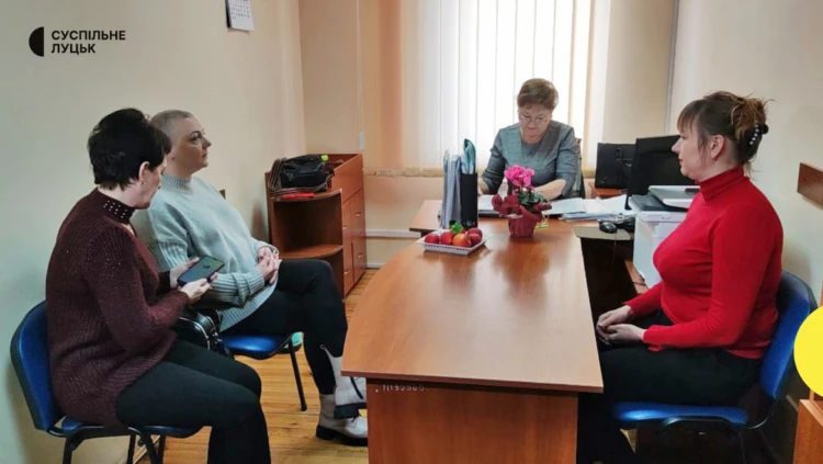 Центр підтримки сімей військовополонених