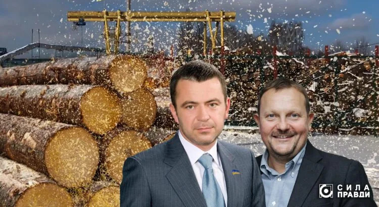 Сергій Мартиняк і Сергій Горлач