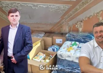 Омельчук і Бондарук