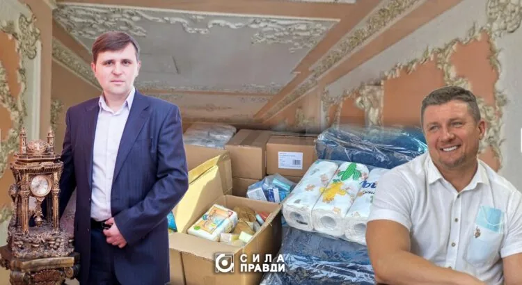 Омельчук і Бондарук