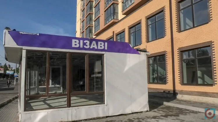 ЖК Егоїст Візаві Луцьк 5