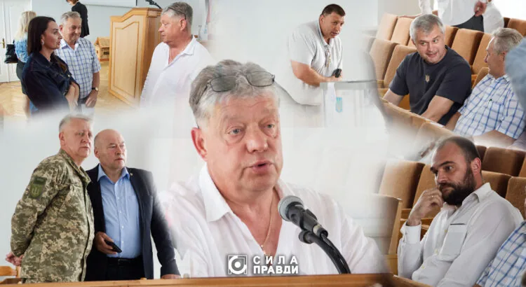 Гурський районна рада головна