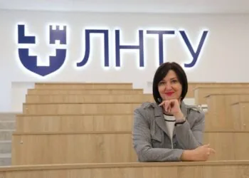 Ірина Вахович ЛНТУ