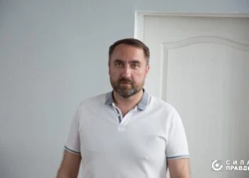 Юрій Лобач