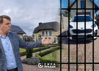 олександр омельчук арешт майна