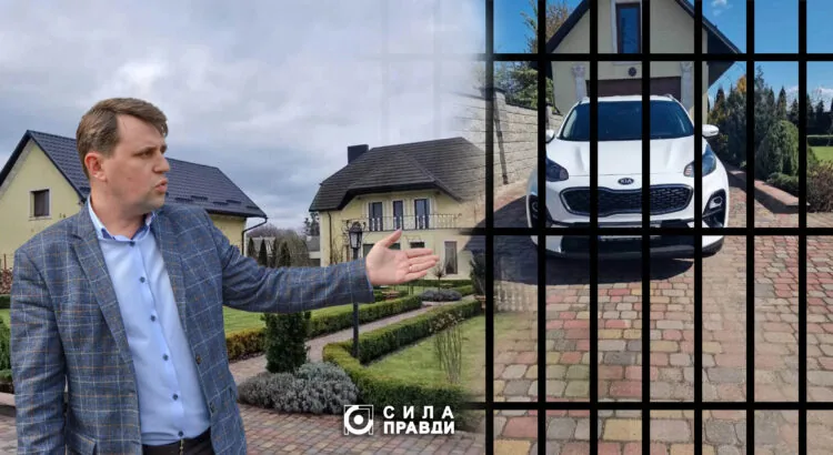 олександр омельчук арешт майна