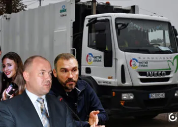 сміттєвоз у Луцьку розслідування