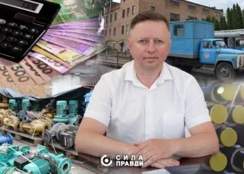 Головна Луцьктепло гаряча вода