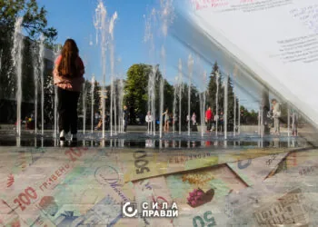 Центральний фонтан Луцька головна