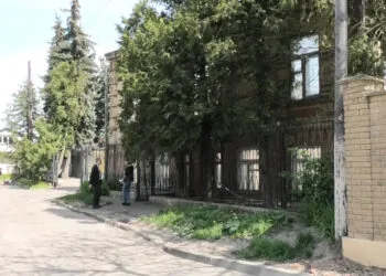 Луцька українська гімназія