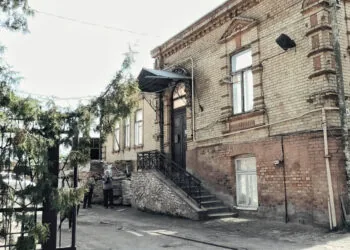 Луцька українська гімназія