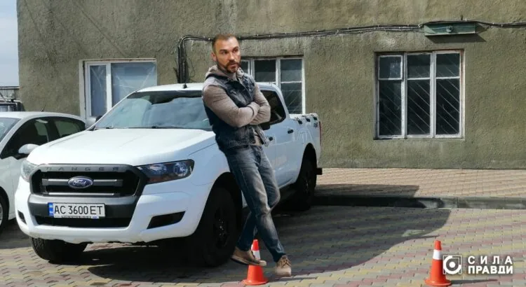 Купівля пікапа Луцькспецкомунтранс головне