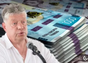 перша зарплата Гурського