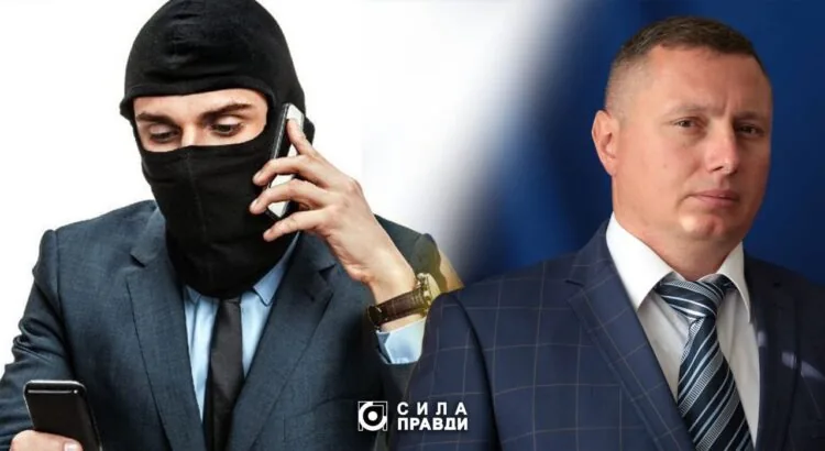 На Волині шахраї збирають гроші від імені голови військової адміністрації Погуляйка