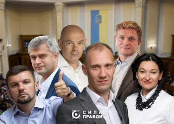 волинські нардепи прогульники