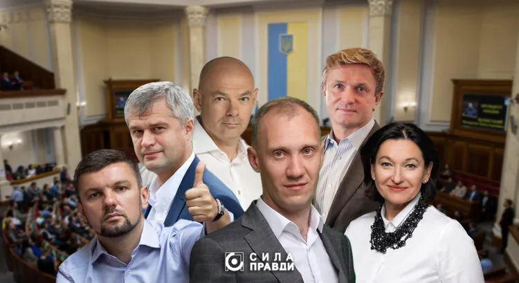 волинські нардепи прогульники