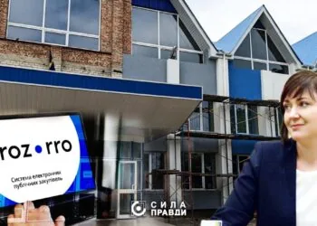 Реконструкцію корпусу ЛНТУ зупинили через порушення на тендері