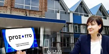 Реконструкцію корпусу ЛНТУ зупинили через порушення на тендері