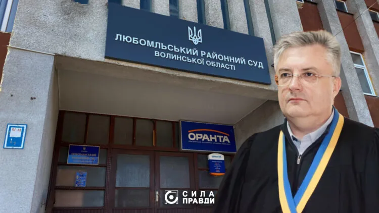 30 серпня Степана Чишія провели у відставку.