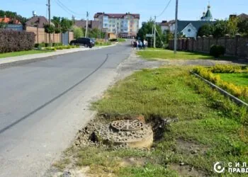 На тендері Волинської ОДА за майже 39 мільйонів гривень знайшли порушення