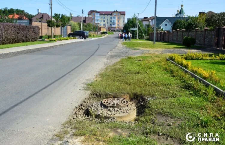 На тендері Волинської ОДА за майже 39 мільйонів гривень знайшли порушення