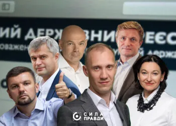 Голосування нардепів за декларації