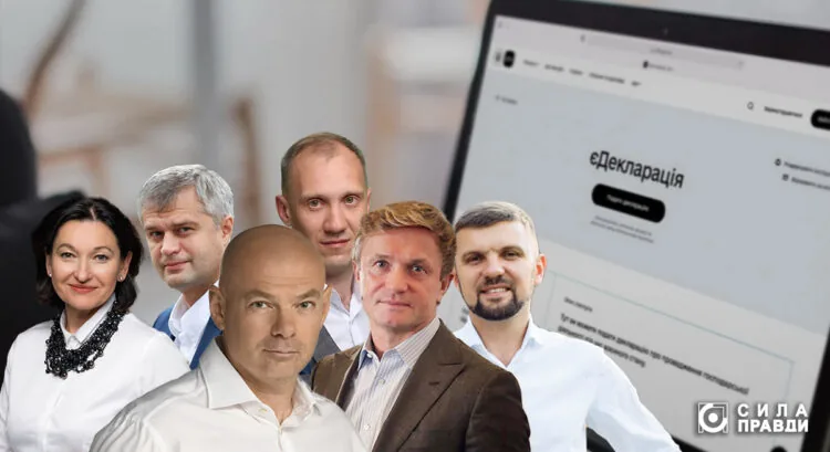 нардепи не подали декларації