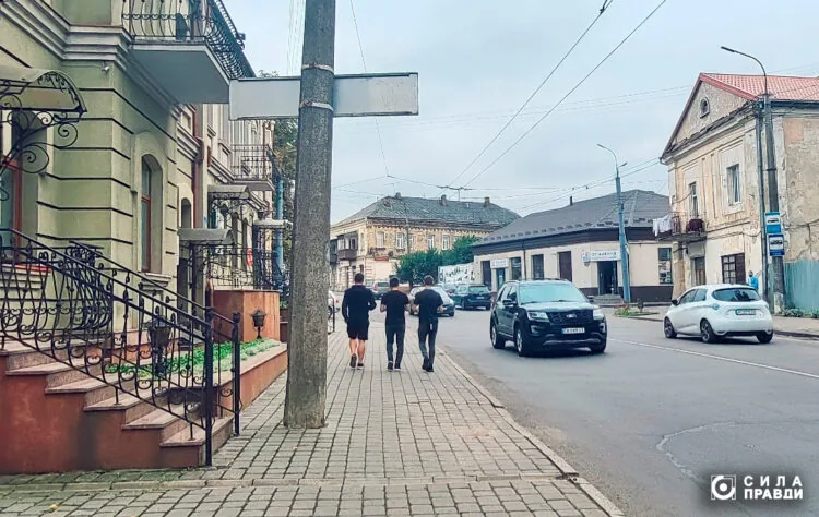 Нині на розгляді 13 вулиць.