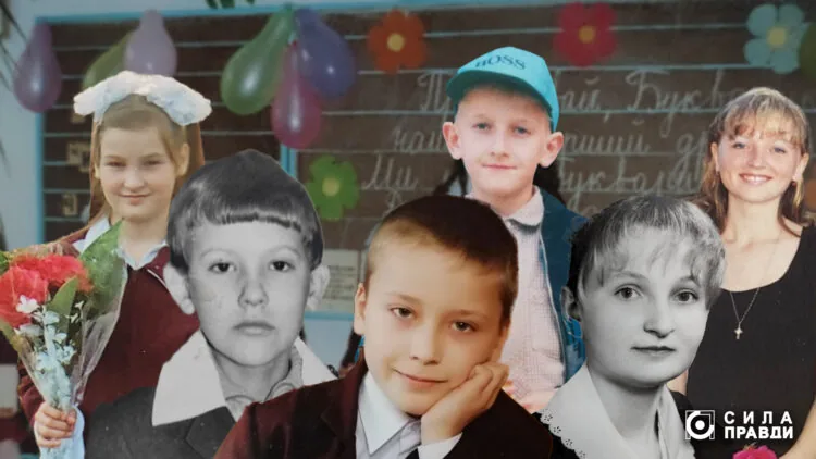 голова історії зі школи Сила правди