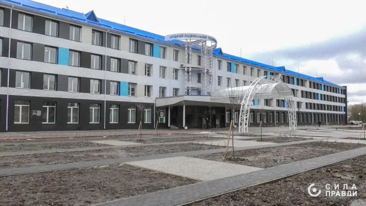 Луцький національний технічний університет ЛНТУ