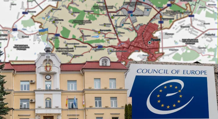 Стратегія Луцька головна