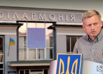 конкурс єфіменко