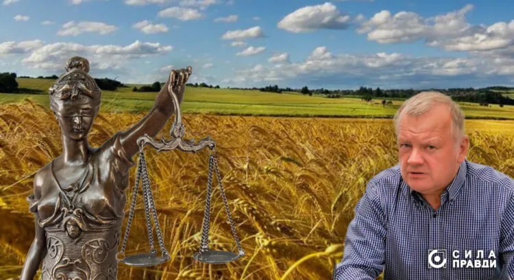 Земельні оборудки