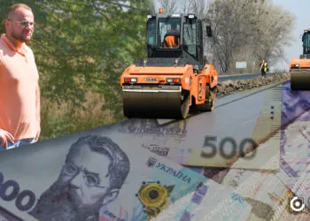 луцька влада закопала гроші в асфальт