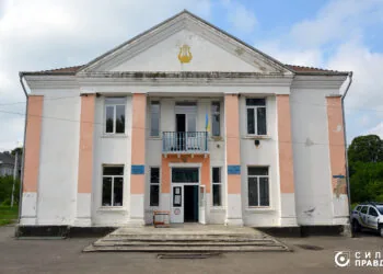 Марянівська селищна рада