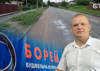 Олика БК Борей Олександр Прендецький