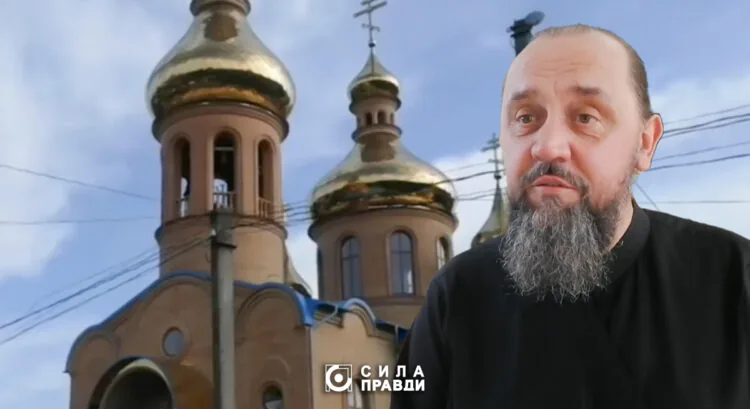 Олександр Колб єднається з в ПЦУ