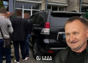 хабар екоуправління