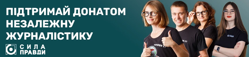 Яку суму з бюджету сплатили мешканцям Луцької громади, постраждалим від обстрілів у 2025 році