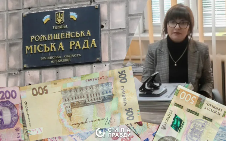Сім'я посадовиці Рожищенської міськради укладала договори зі комунальними структурами, які їй підпорядковуються