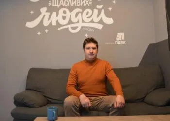 Захар Ткачук