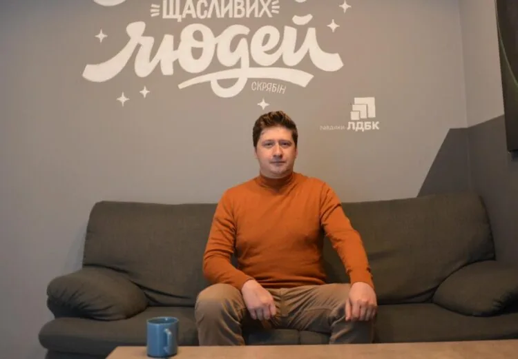 Захар Ткачук