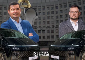 авто Волиньприродресурсу