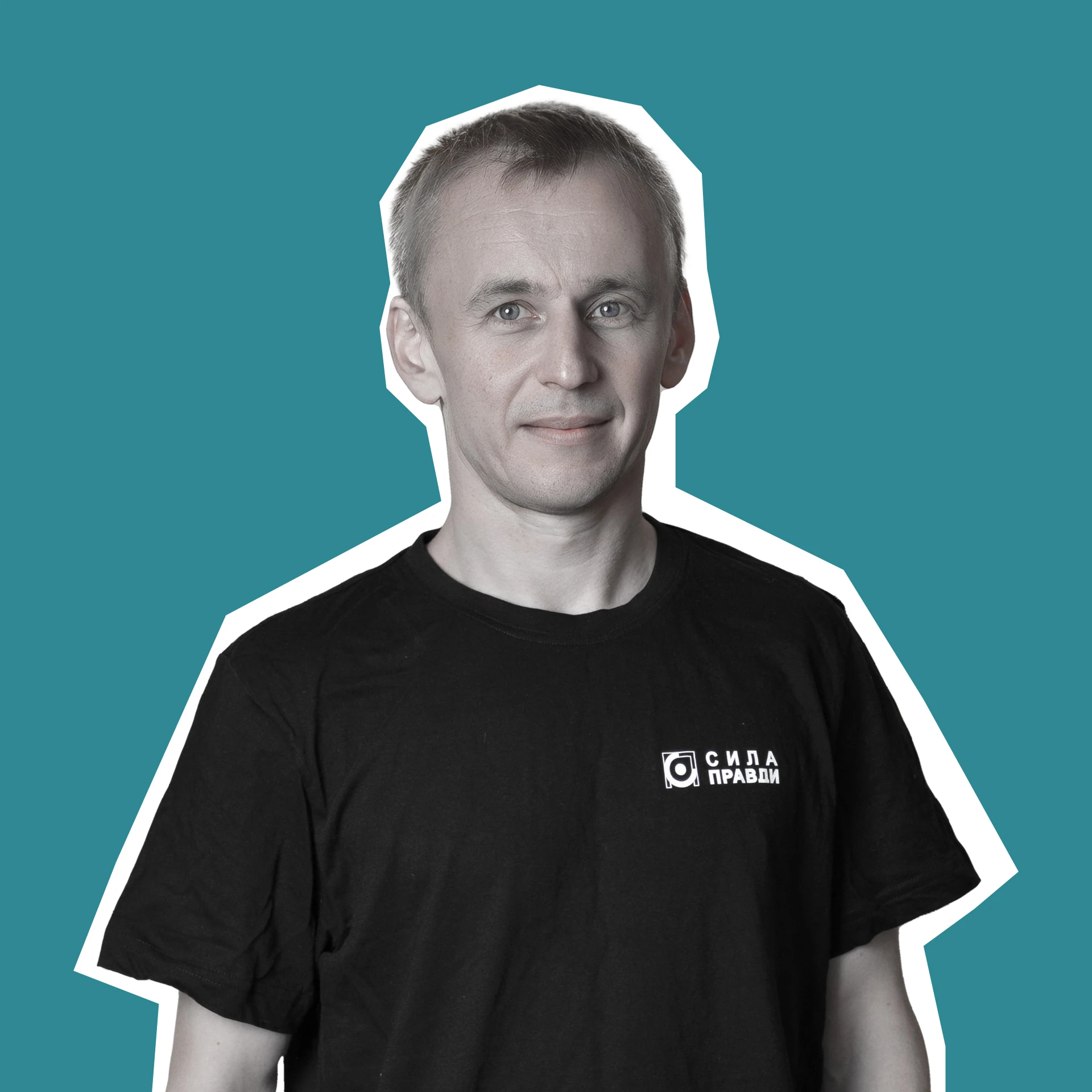 Олег Парфенюк