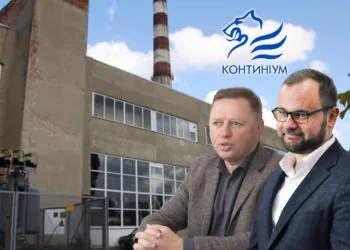 Проблема котельні на Карбишева Луцьктепло