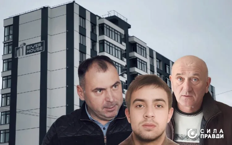 Максим Алфьоров, Сергій Гапон, Віктор Бортнік, ЖК «Рівер Хаус», ТОВ «ЖК Шевченка»